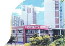 chain_Shandong_pic